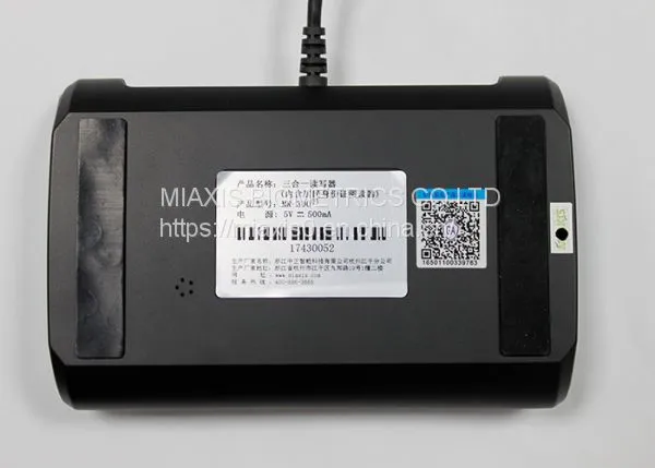 Bluetooth Fingerprint Card Reader MR-300 photo-5