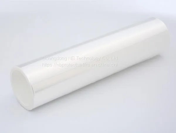 Protective Film for Deep-Drawing photo-2