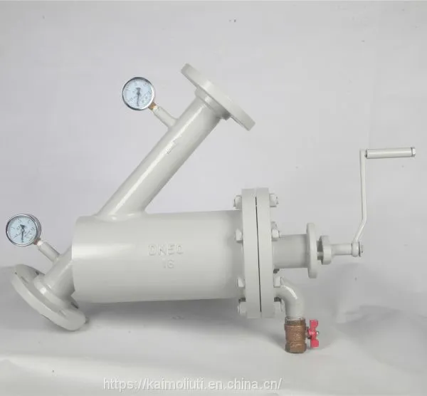 DN50-250 WCB Hand Brush Strainer for Water photo-4