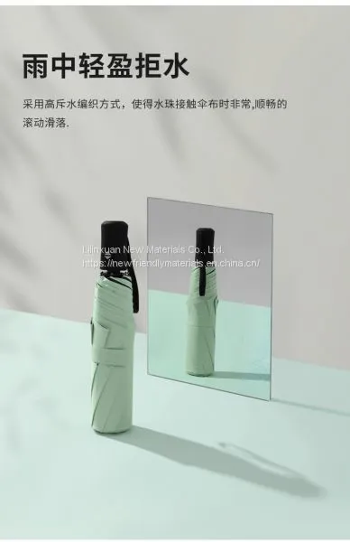 Offer Umbrella,bumbershoot