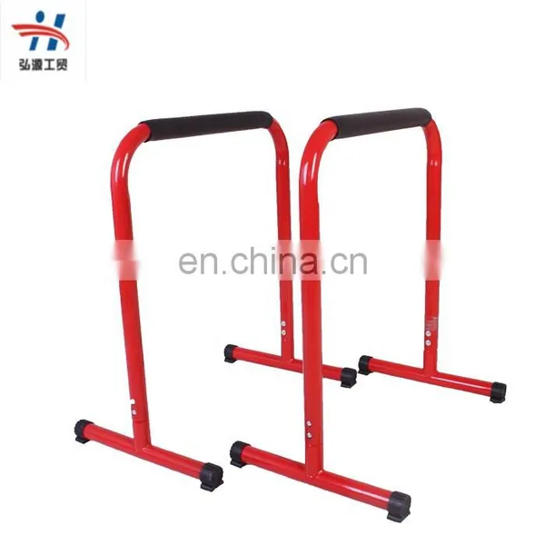 Parallel Bar Dips Workout Knee Raises photo-2