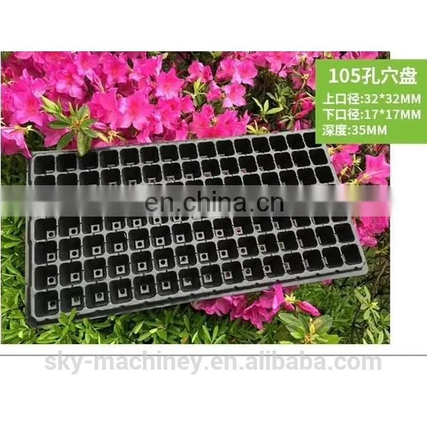 128 Cells Plastic Cell Seed Nursery Biodegradable Seed Tray photo-2