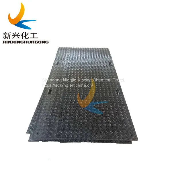 Artificial Turf Protection Reinforcement Mats Beach Access Mat for Wheelchair Walkway photo-3