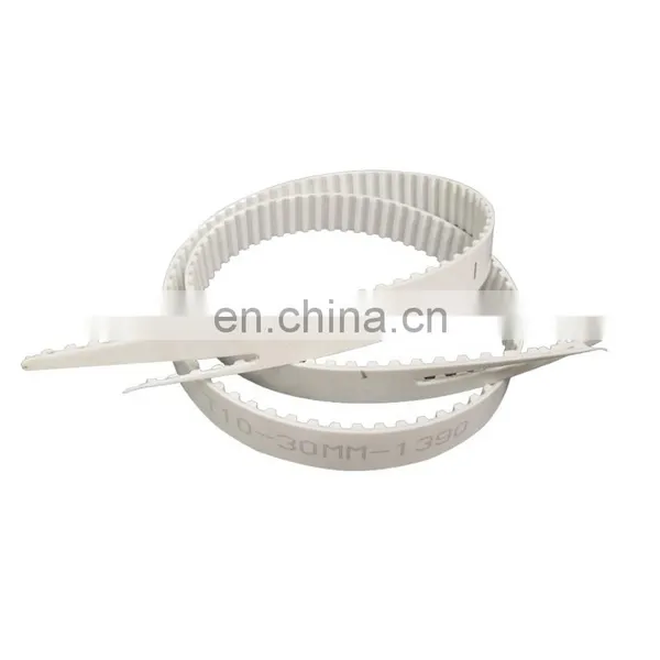 PU Material White Color Timing Belt photo-2