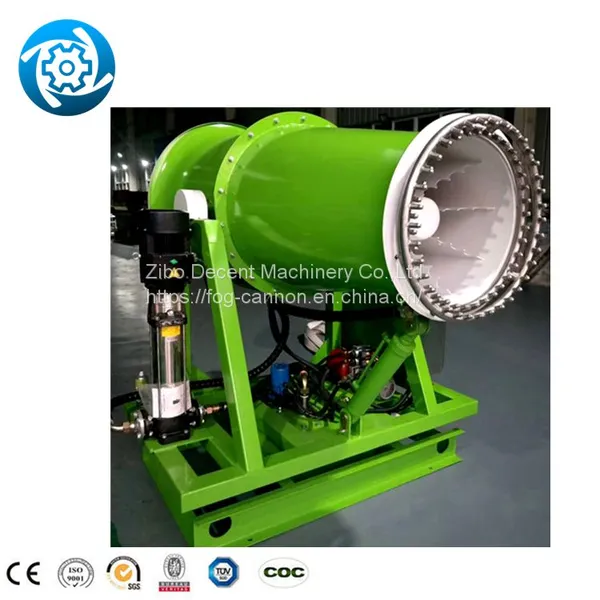 Mist Santinize Suppresion Farm Dust Fighter Cannon photo-4