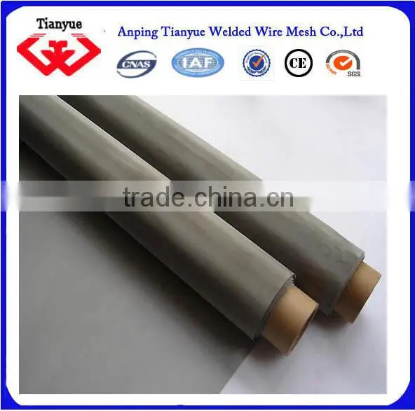 Stainless Steel 316 Wire Mesh photo-4
