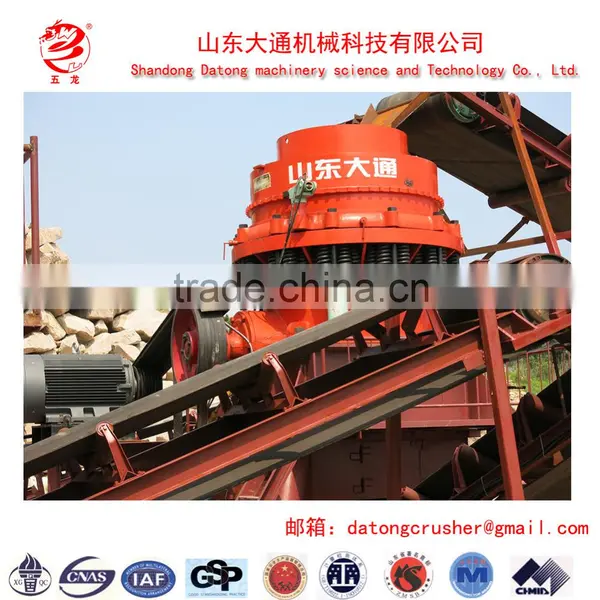 Cone Crusher Equipment photo-5