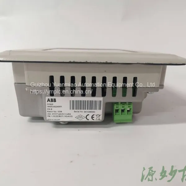 ABB PP845Touch Screen Series photo-2