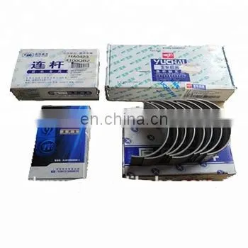 Cheap and New Yuchai YC4108 Marine Engine Parts photo-2