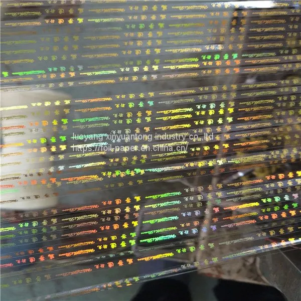 Hologram security thread logo printed adhesive tear-off tape cigarette tear strip