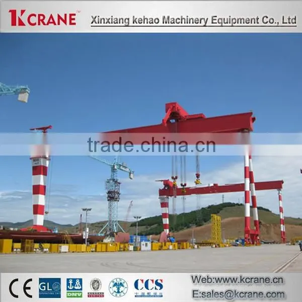 Boat Handling Shipbuilding Gantry Crane For Sale photo-3