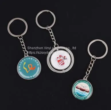 Key Ring