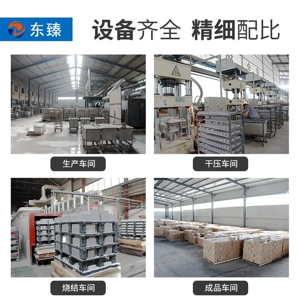 Welding Ceramics Perforated Ceramics, Iron-containing Bowls and Covers. photo-3