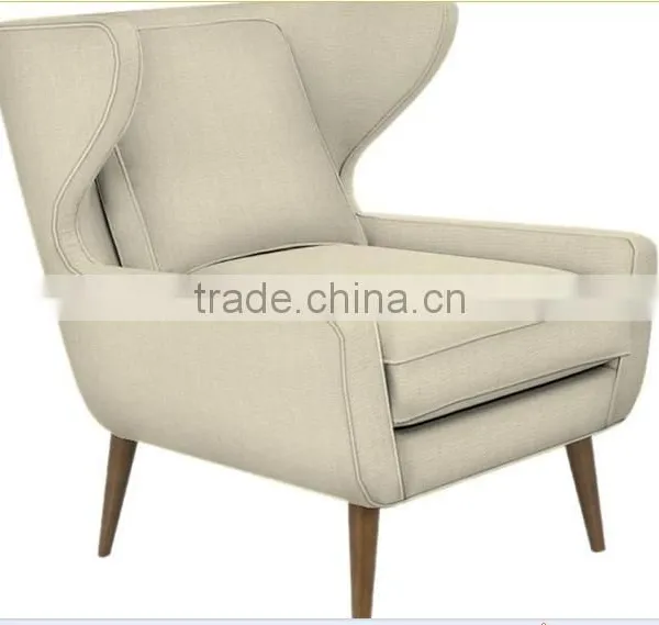 Easy chair for hotel Cooper chair