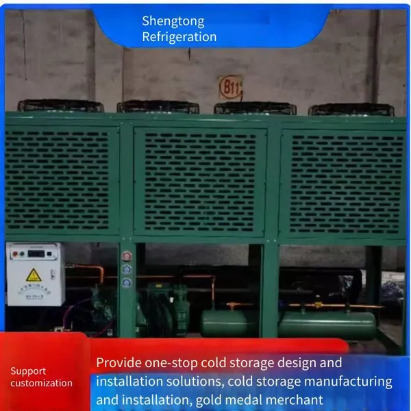 Cold Water Refrigeration Equipment, Small Refrigeration Machine, Quality Guaranteed, Large Capacity, Low Noise, Energy-saving photo-3