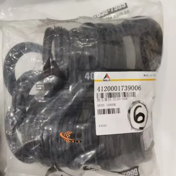 SDLG Dust Cover 4120001739006 for LG Wheel Loader With Good Price photo-2