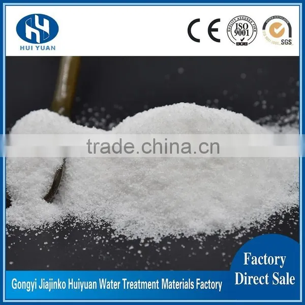 Easy Soluble in Water Flocculant Cation Polyacrylamide photo-2