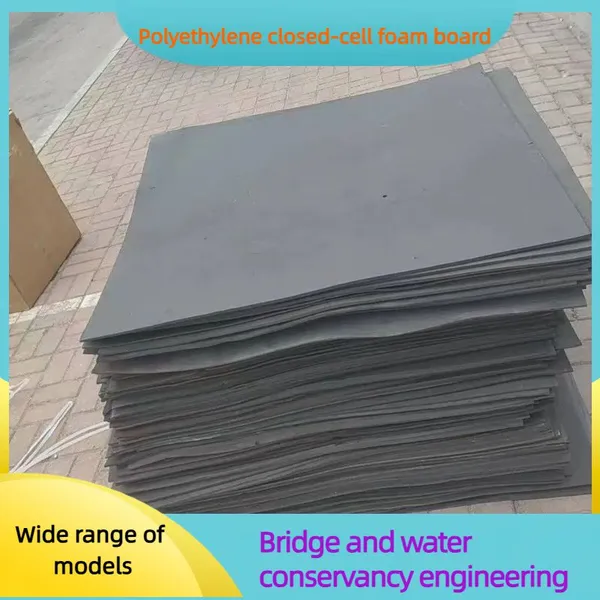 Polyethylene Closed-cell Foam Board, Used for Filling Expansion Joints in Walls and Sealing Gaps in Dams, L1100 High-density PE Plastic photo-3