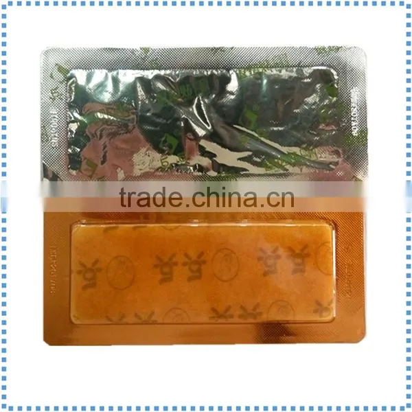 Hot Sell Factory Supply Cold Fever Reducing Baby Cool Pads photo-4