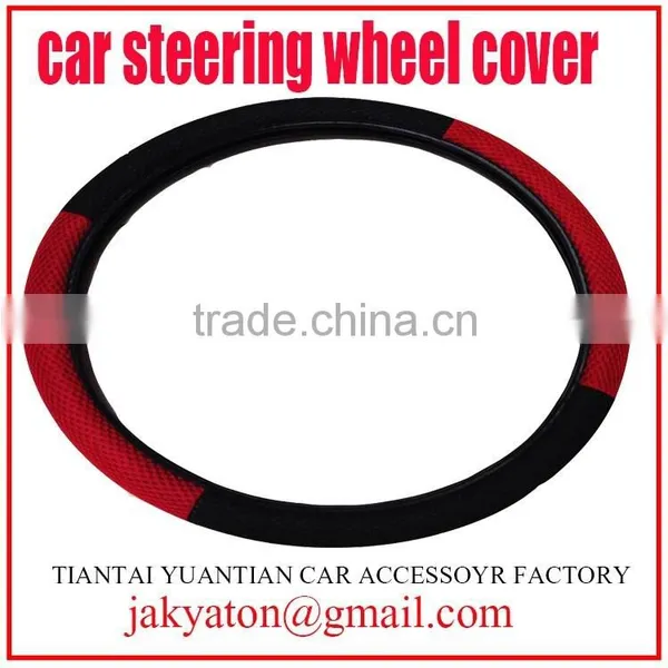 Car Steering Wheel Cover Car Accessory Steering Wheel Cover Fabric Car Steering Wheel Cover photo-2