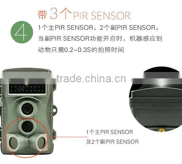 2016 NEW Trail Hunting Camera With IP54 Water-resistant photo-3