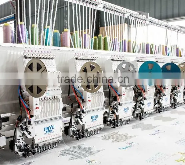 Computerized Embroidery Machine photo-2