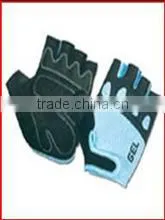 Leather Cycle Gloves