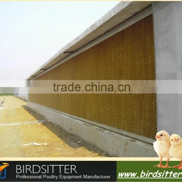 2015Approved Newly Designed Competitive Price Cooling Pad System photo-5