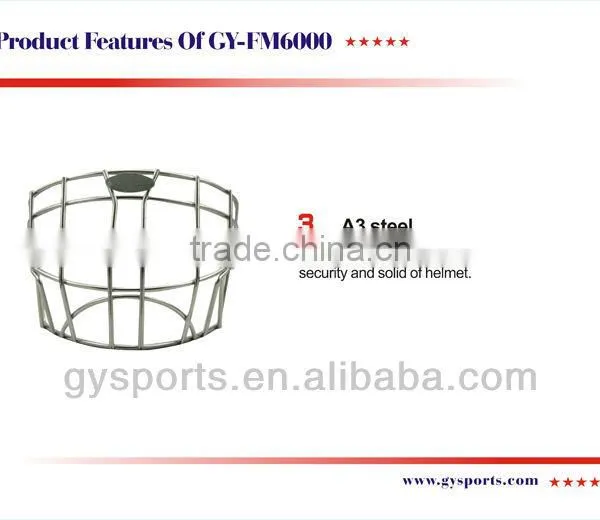 A3 Stainess Steel Cage for Hockey Helmet and Goalie Helmet,hockey Cage photo-5