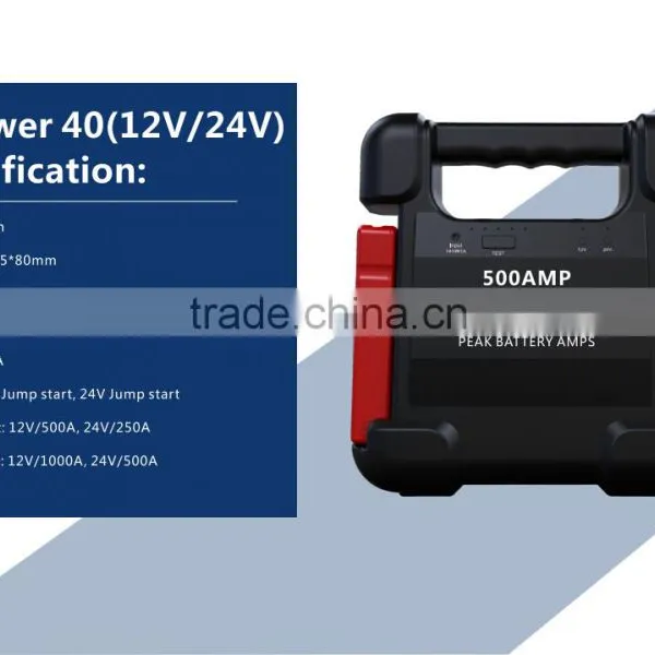2016 New Arrival Carku Jump Starter Model Epower-40 24000mah 12V 24V Jump Starter Car Bosster Pack photo-3