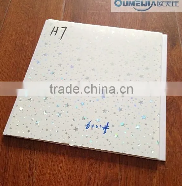 Oumega P364 Transfer Printing PVC Panel photo-3