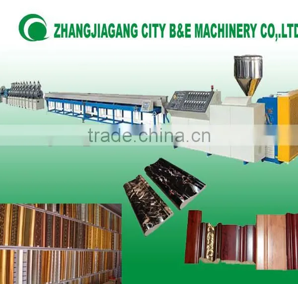 Picture framing machine/PS photo frame making machine