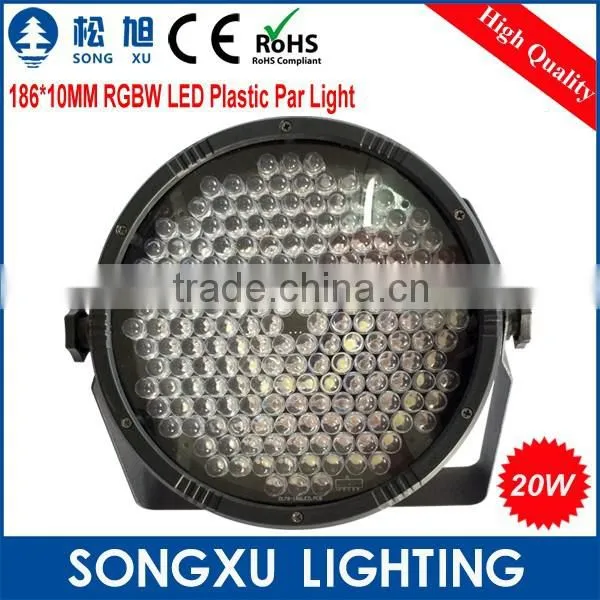 186pcs*10MM Rgbw Par Light Plastic dj Led Lighting for dj Club Party photo-2