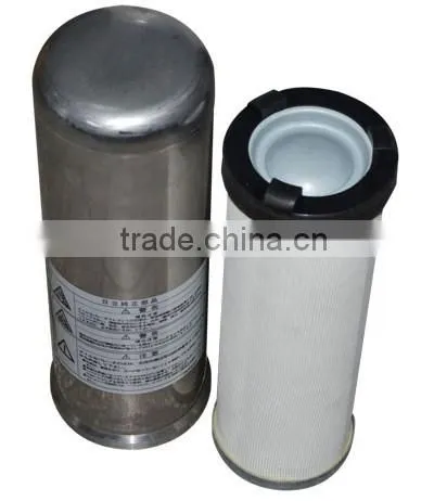 Air Compressor Parts Hitachi Parts Oil Water Separator Replacement Oil Separator Quality Choice photo-2
