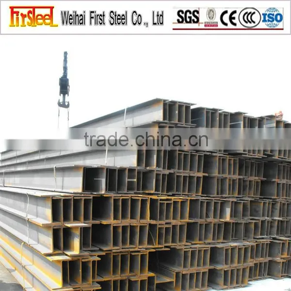Manufacture Structural Steel Section H-section Steel Column