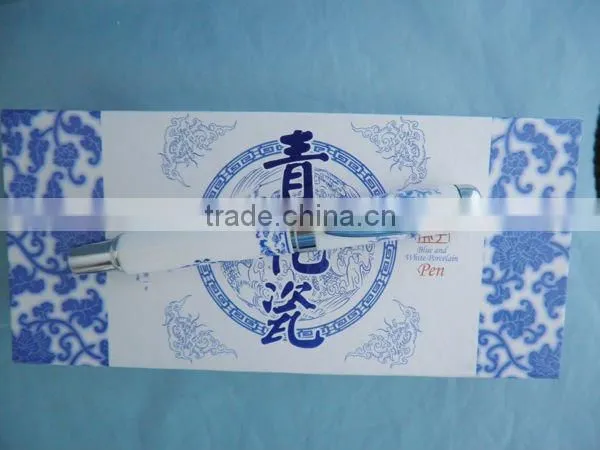 PO-01-pretty Blue and White Porcelain Ball Pen for Gift photo-2