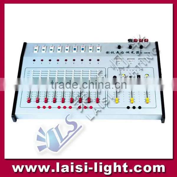 High quality 9/12 Track DMX Controller/WiFi DMX Controller, DMX master controller