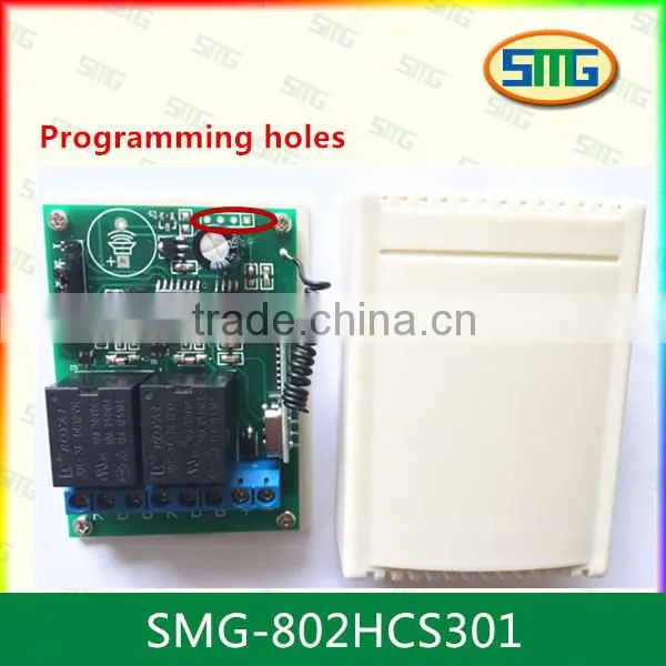SMG-802HCS301 12V 2ch Remote Controller With Programming Pads photo-4