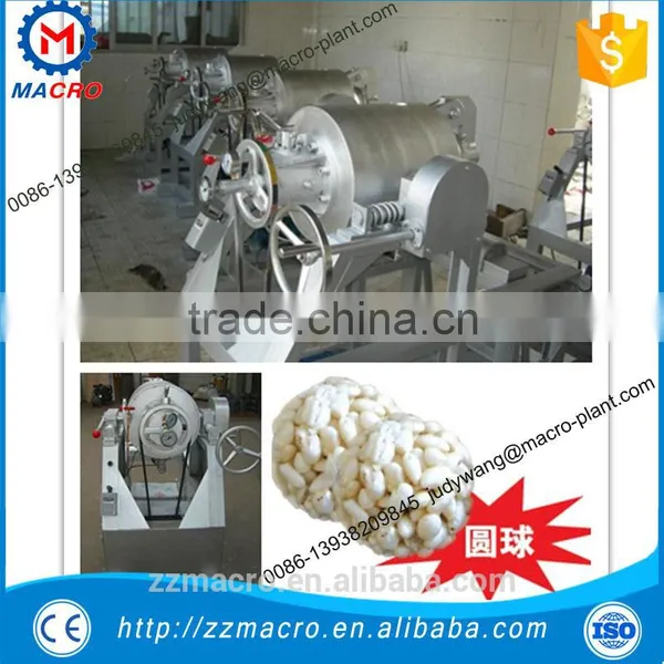 High Quality Gas Rice Puffing Machine photo-2