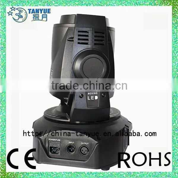 Hot Sell! 75W LED Beam Moving Head dj Stage Lighting DMX16CH photo-4