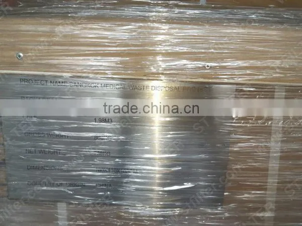 Filter Bag for Medical Waste Incineration photo-3