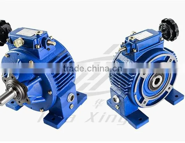 UDL/UD1.1/MB015/ TXF Series Gearbox,planetary Stepless Speed Variator Geared Arrangement Geared Motor photo-2