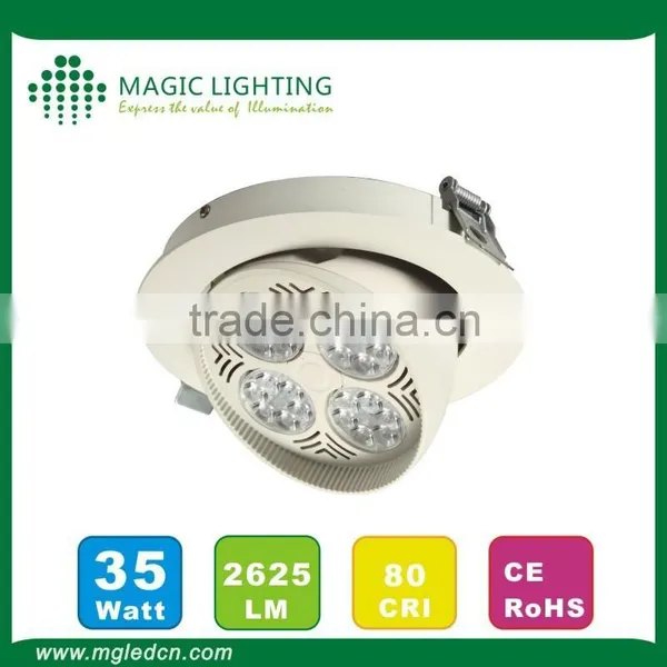 Hot Sales External Driver CRI 80 30W Led AR111 photo-2