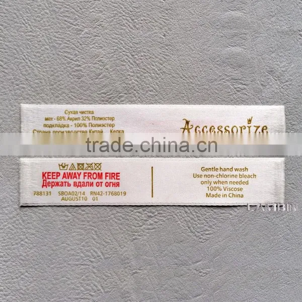 China Garment Trademark Factory for Washing Care Country Origin Label photo-3