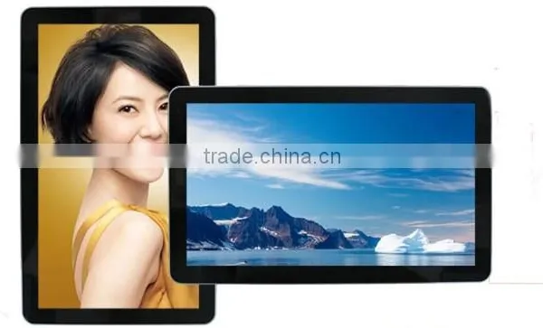 Suprl Custom 26" Stand-alone Wall Hanging Advertising Player