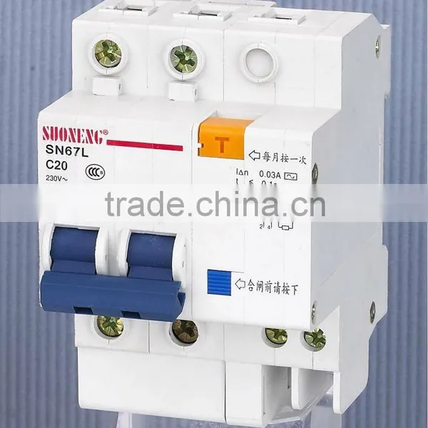 Earth Leakage Circuit Breaker 30a 63a Rcbo 6amp Rcbo photo-2