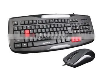 hot selling keyboard and mouse combo set for HP