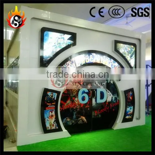 4d 5d 6d Cinema Movies 5d Motion Cinema Projector Cinema/kino