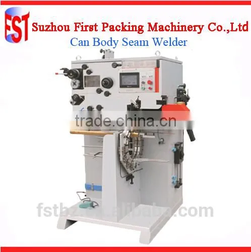 Super Metal Plate Cutting Machine Seller photo-3