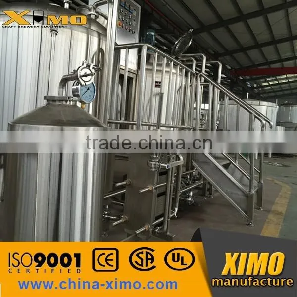the Widely Used Beer Brewery Equipment/commercial Beer Brewing Equipment photo-4